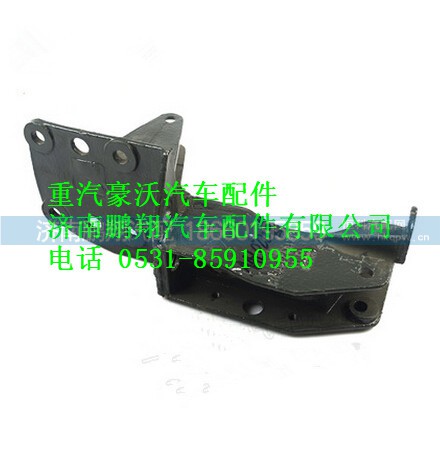 AZ1642440012,重汽豪沃右下支架,濟(jì)南鵬翔汽車配件有限公司