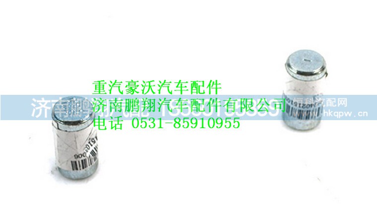 VG1700550013,重汽豪沃張緊銷,濟(jì)南鵬翔汽車配件有限公司