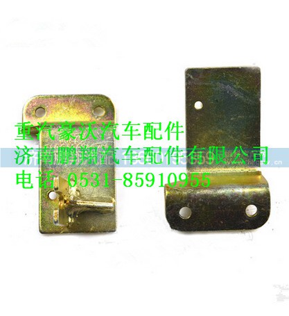 AZ9719570073,重汽豪沃支架組件,濟(jì)南鵬翔汽車配件有限公司