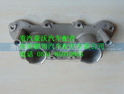 AZ9100443538,重汽豪沃制动器活塞支架,济南鹏翔汽车配件有限公司