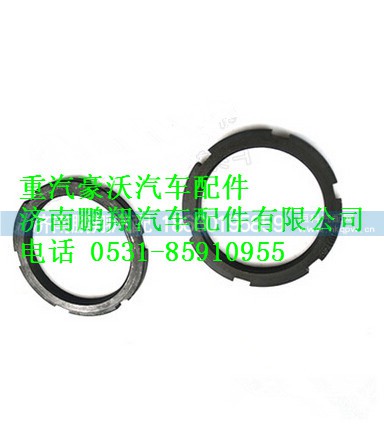 JM6800340017,重汽豪沃軸頭圓螺母,濟(jì)南鵬翔汽車配件有限公司