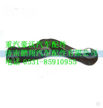 AZ9719413004,重汽豪沃轉(zhuǎn)向橫拉桿臂(右),濟(jì)南鵬翔汽車配件有限公司