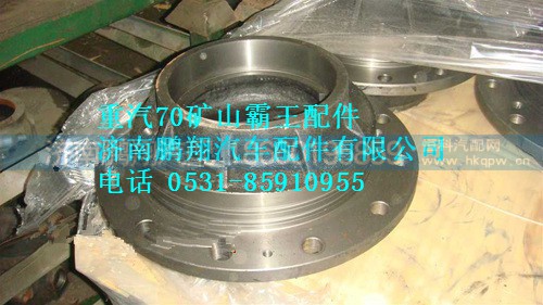 WG9970340009,重汽礦山霸王70礦后輪轂,濟南鵬翔汽車配件有限公司