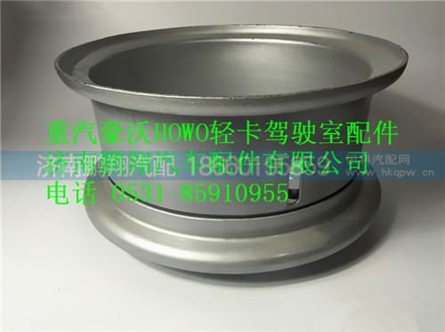 LG9704610020,重汽豪沃HOWO轻卡车轮钢圈,济南鹏翔汽车配件有限公司