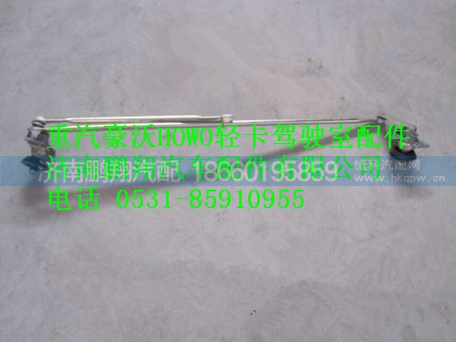 LG1612740030,重汽豪沃HOWO轻卡传动机构总成,济南鹏翔汽车配件有限公司