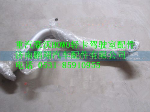 9704540037,重汽豪沃HOWO轻卡配件管子,济南鹏翔汽车配件有限公司