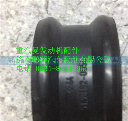 200V98182-0050,中國重汽MC11發(fā)動機插接管,濟南鵬翔汽車配件有限公司