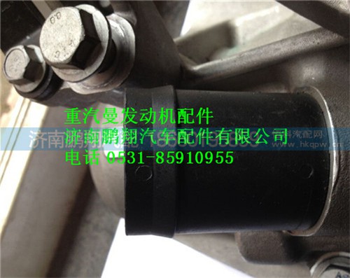 200V01810-0043,中国重汽MC11发动机加油接管,济南鹏翔汽车配件有限公司