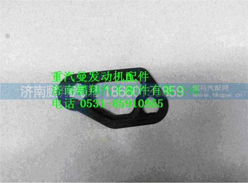 080V06903-0067,重汽曼MC07出水管垫片,济南鹏翔汽车配件有限公司
