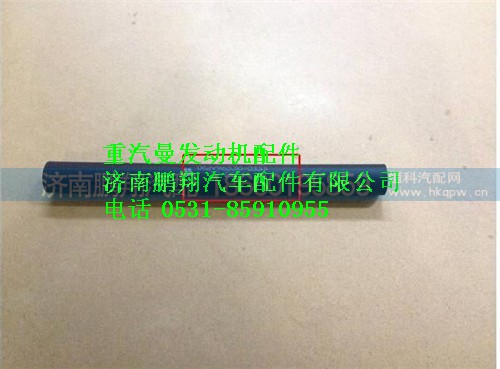 082V96330-0333,重汽曼MC07帶纖維夾層的橡膠軟管,濟(jì)南鵬翔汽車配件有限公司