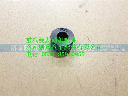 080V91701-0356,重汽曼MC07墊圈,濟(jì)南鵬翔汽車配件有限公司