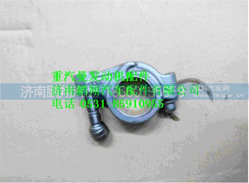 080V04200-6023,重汽曼MC07排氣門搖臂,濟(jì)南鵬翔汽車配件有限公司