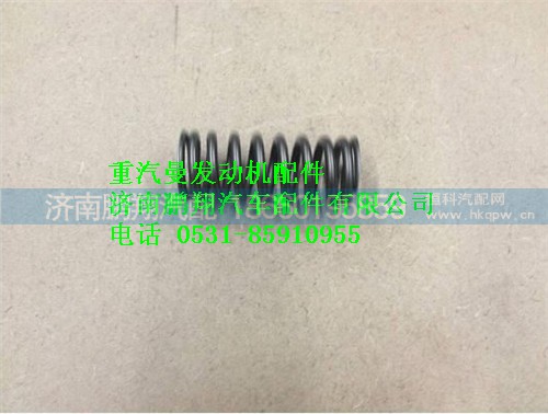 080V04102-0155,重汽曼MC07氣門彈簧,濟南鵬翔汽車配件有限公司