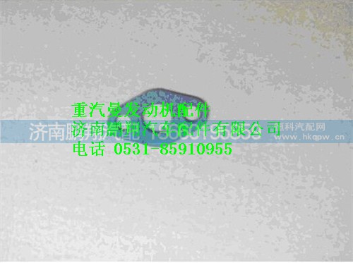 080V96601-0577,重汽曼MC07增壓器進(jìn)油管墊片,濟(jì)南鵬翔汽車配件有限公司