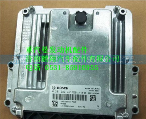 202V25803-7915,重汽曼MC11EDC-控制單元,濟(jì)南鵬翔汽車配件有限公司