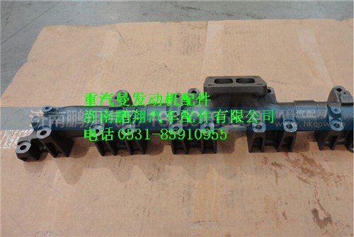 200V08102-0189,重汽曼MC11發(fā)動(dòng)機(jī)后排氣歧管,濟(jì)南鵬翔汽車配件有限公司