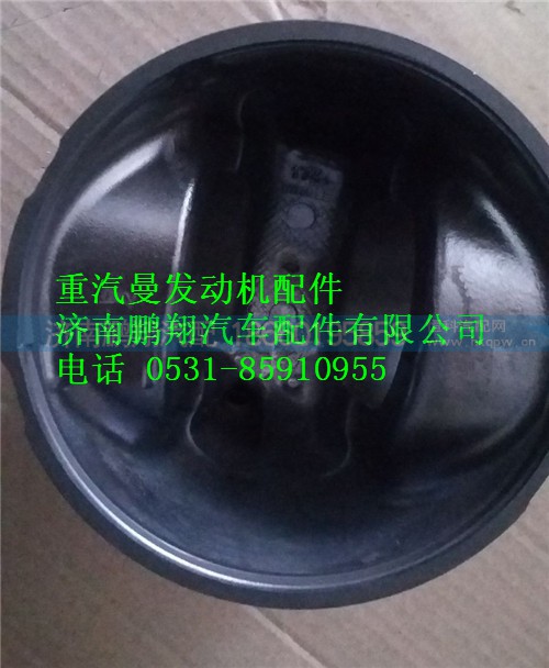 200V02511-0771,重汽曼MC11發(fā)動機(jī)活塞,濟(jì)南鵬翔汽車配件有限公司