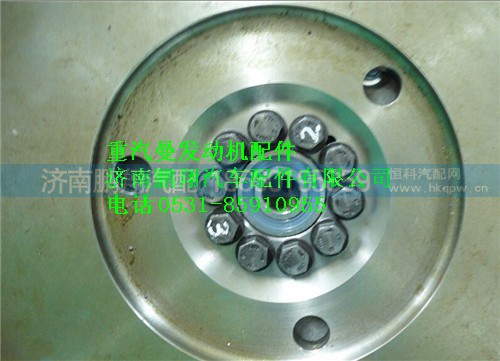 201-02301-6085,重汽曼MC11飛輪,濟南鵬翔汽車配件有限公司