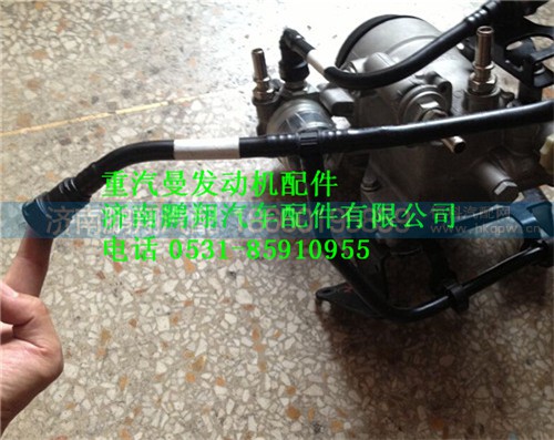 200V12305-5298,重汽曼MC11回油管噴油器-限壓閥,濟(jì)南鵬翔汽車配件有限公司