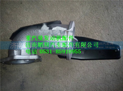 202V15201-6186,重汽曼MC11排氣彎管-帶制動蝶閥,濟南鵬翔汽車配件有限公司