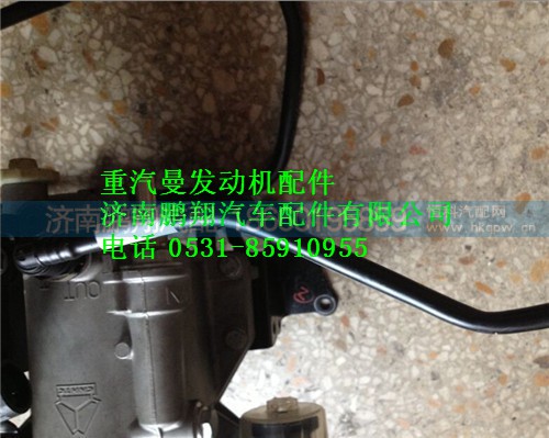 200V12304-5851,重汽曼MC11燃油管濾清器-高壓油泵,濟(jì)南鵬翔汽車(chē)配件有限公司