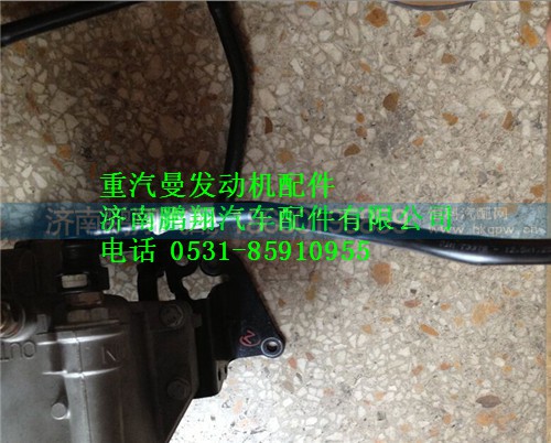200V12304-5850,重汽曼MC11燃油管輸油泵-濾清器,濟(jì)南鵬翔汽車(chē)配件有限公司