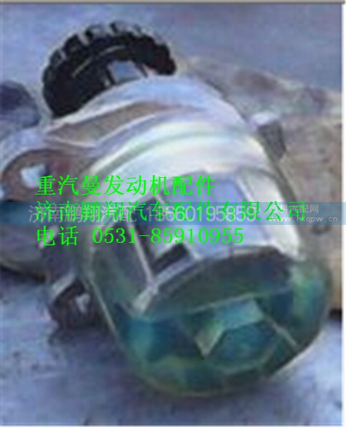 201V12150-0002,重汽曼MC11手油泵,濟南鵬翔汽車配件有限公司