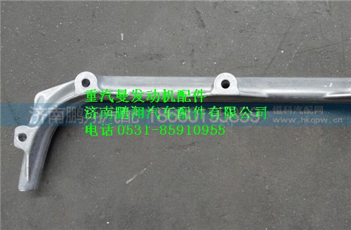 200V05840-0139,重汽曼MC11油底殼密封墊,濟(jì)南鵬翔汽車配件有限公司