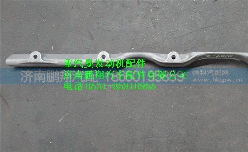 200V05840-0128,重汽曼MC11油底殼托塊,濟南鵬翔汽車配件有限公司