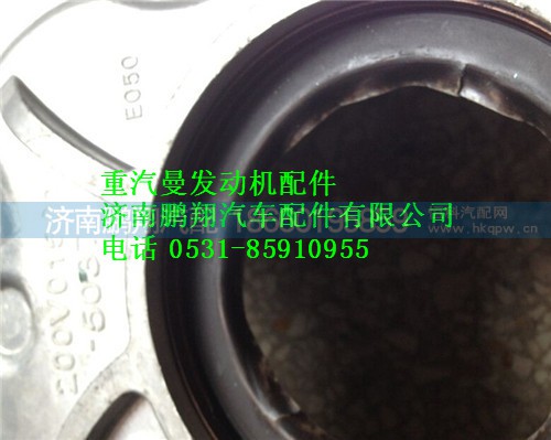 201V96501-0573,重汽曼MC11油封,濟(jì)南鵬翔汽車配件有限公司
