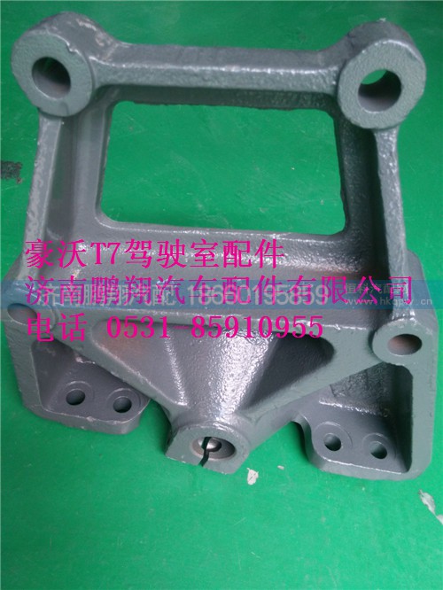 WG9925520207,前簧左后支架豪沃T7.,济南鹏翔汽车配件有限公司