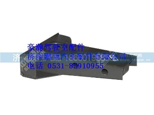 wg1651440210-0,减震器支架总成豪瀚,济南鹏翔汽车配件有限公司
