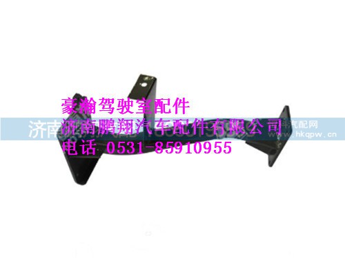 wg9325930210-0,左踏板支架总成(高顶)新斯太尔,济南鹏翔汽车配件有限公司