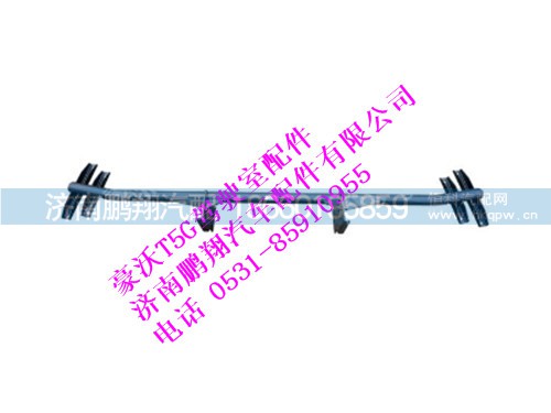 752w61593-6021-0,踏板支架总成T5G,济南鹏翔汽车配件有限公司