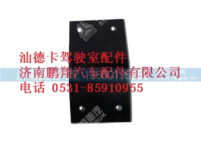 712w41615-6035-0,内衬板汕德卡,济南鹏翔汽车配件有限公司