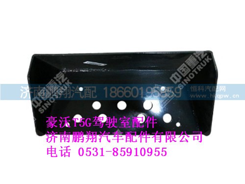 752w61593-0079-0,左踏板框T5G,济南鹏翔汽车配件有限公司