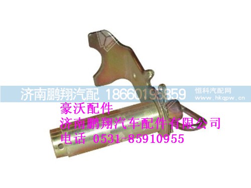 az9114930094-0,牵引销总成豪沃,济南鹏翔汽车配件有限公司