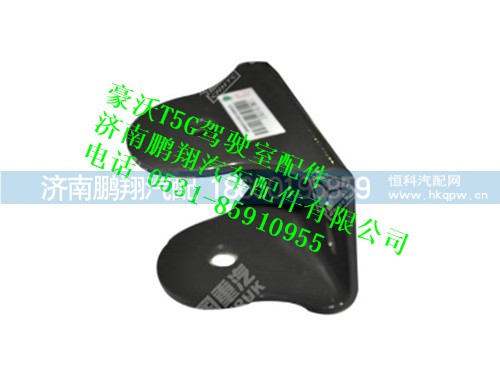 712w41720-2785-0,712w41720-2785-0,济南鹏翔汽车配件有限公司