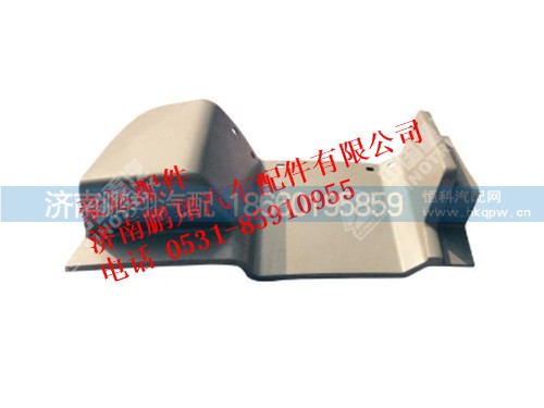 nz1651240001-0,左下脚踏板总成（高位）(标准驾驶室标配)豪运,济南鹏翔汽车配件有限公司