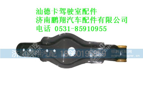 850w41701-6001-0,驾驶室后悬下支架总成汕德卡,济南鹏翔汽车配件有限公司