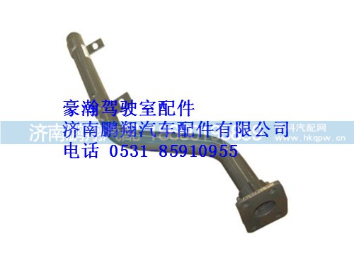 az1651230035-0,左后挡泥板支架总成豪瀚,济南鹏翔汽车配件有限公司