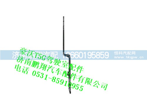 711w42940-0260-0,侧标志灯安装支架T5G,济南鹏翔汽车配件有限公司