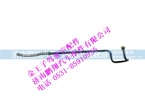 az9125360104-0,管子15波纹管干燥器金王子,济南鹏翔汽车配件有限公司