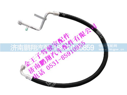 wg1608828041-0,蒸-压连接管(玉柴)金王子,济南鹏翔汽车配件有限公司