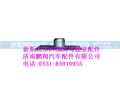 wg1632190017-0,托板凸焊螺母新斯太尔,济南鹏翔汽车配件有限公司