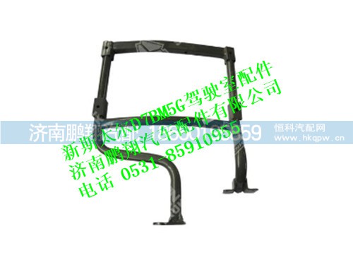 wg1682230806-0,左后翼子板支架總成新斯太爾,濟(jì)南鵬翔汽車配件有限公司