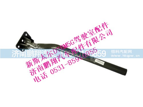 wg1632236050-0,右下支架總成(沙漠空濾用)新斯太爾,濟(jì)南鵬翔汽車(chē)配件有限公司