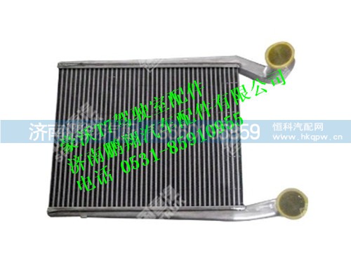 wg9925530603-0,中冷器总成豪沃T7,济南鹏翔汽车配件有限公司