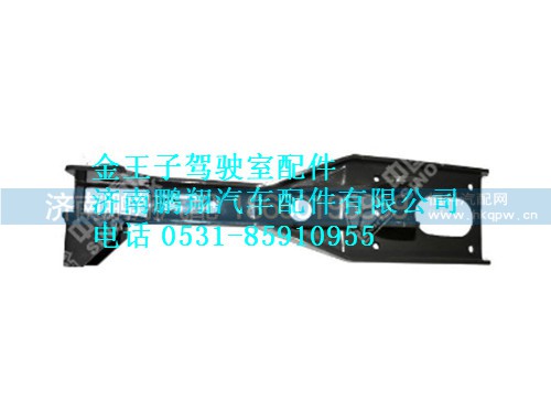 wg1608444761-0,后懸右下支架總成(與左件對稱)金王子,濟南鵬翔汽車配件有限公司