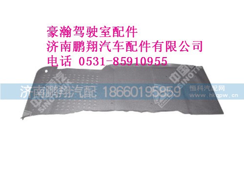 az1651610020-0,掛衣鉤豪瀚,濟南鵬翔汽車配件有限公司
